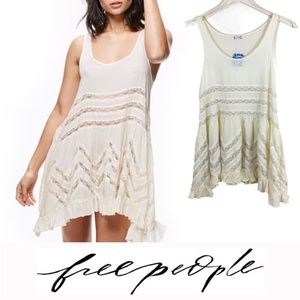 Free People Swingy Lace Inset Tunic